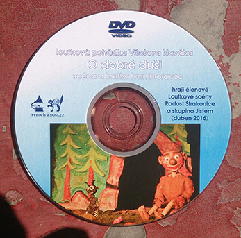 DVD